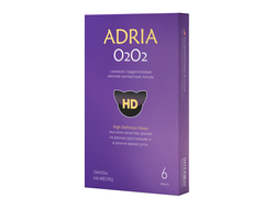 Adria O2O2 (6 линз)