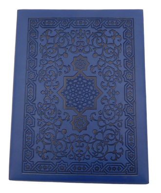 Коран с подарок в шкатулке на арабском языке из кожи синий 18-23 см купить!