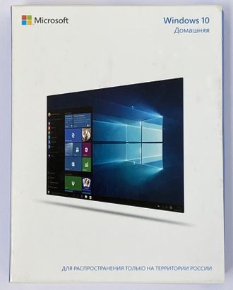 Windows 10 Home 32/64 ESD лицензия
