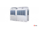 Наружный блок Haier MRV AV22IMSEVA(A)