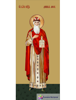 Витражная пленка лики Святая Анна, витражная пленка самоклеющаяся,в храмы и церкви матовая