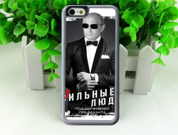 Чехлы с Путиным на телефон