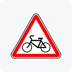 Дорожный знак 1.24 Пересечение с велосипедной дорожкой или велопешеходной дорожкой