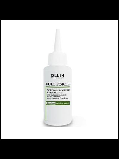 OLLIN Full Force Успокаивающая сыворотка для чувствительной кожи головы с экстрактом бамбука, 80 мл