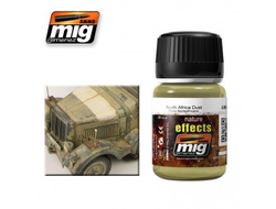 Ammo MIG: Жидкость для нанесения эффектов North Africa Dust (35 мл.)