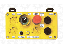 Пост кнопочной ревизии ПКР-1 ФБИР.642146.014