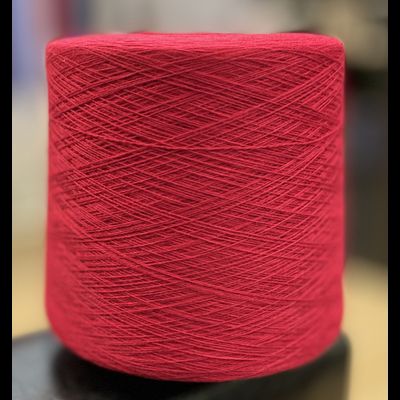 FILATI BIAGIOLI MODESTO (фабрика Биаджиоли Модесто) арт. Zermatt (зерматт) 25% кашемир 45% меринос экстрафайн  30% вискоза 2/24 1200 м в 100 гр.  цв. VINETTE барбарис 200920