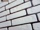 Декоративный искусственный камень под кирпич  Kamastone Лофт 0931, белый