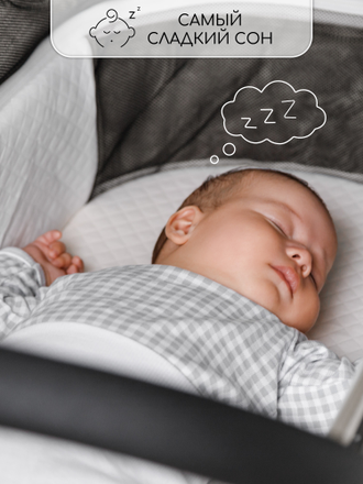 Коляска 2в1 Amarobaby Motus, Белый