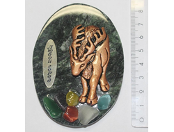 Магнит ОЛЕНЬ, змеевик АМ-11.ОПТ