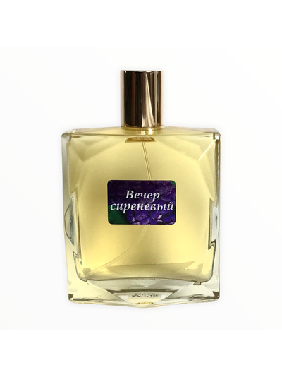 Духи ВЕЧЕР СИРЕНЕВЫЙ 100 мл