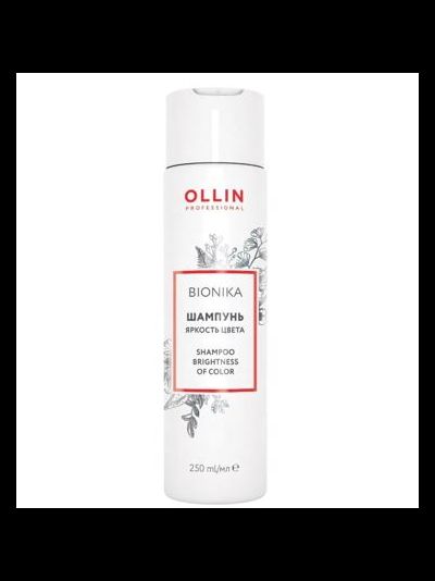 OLLIN BioNika Яркость цвета Шампунь для окрашенных волос, 250 мл