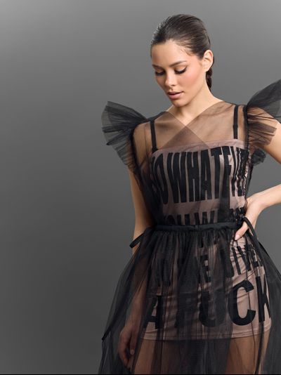 Платье Tullefun