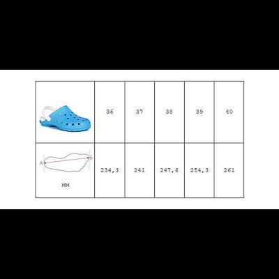 Сабо ХК "СИБИРЬ" голубо-белые (р.39)