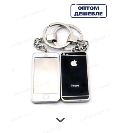 брелок номер заготовки, заготовки брелок гос номер, брелок номер заготовки купить, брелок с номером