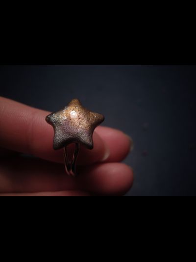 Кольца-звёздочки &quot;Nocturna&quot;