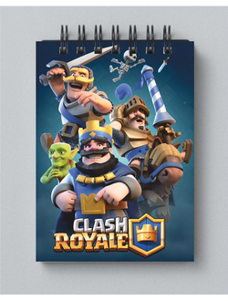 Блокнот CLASH ROYALE  ,  CLASH OF CLANS № 3