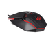 Мышь игровая Sven RX-G810