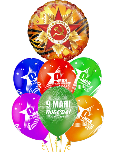 Фонтан "День Победы"