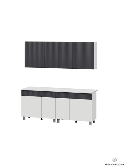 София Графит / Бланж Кухонный гарнитур  200?см