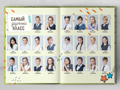 Альбом "Креатив"