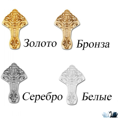 Ванна Эстет Царская 170 x 73 см отдельностоящая каменная