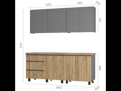 Кухня Шерлок 2,0м (лдсп) (1200, 800) (Графит/Крафт), Столешница кусочками 1200; 800 мм, толщина 38 мм, цвет дуб кера