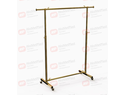 G-ST001 Вешало-рейл одноярусное регулируемое для одежды напольное на колесах, L=900 мм ⇄ 1500 мм, цвет: золото