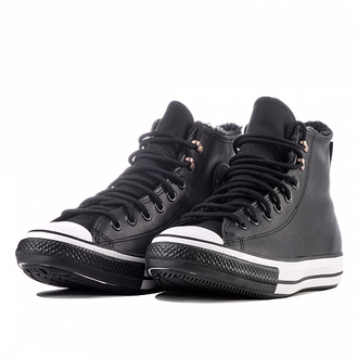 Converse all star gore tex outlet
