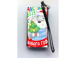 Универсальный чехол на телефон год Кролика №21