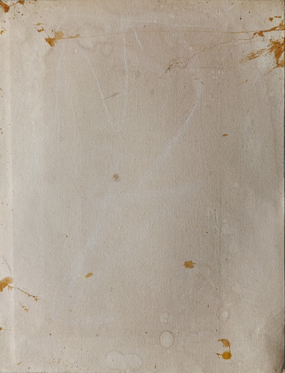 "Пятигорск. Эолова арфа" линогравюра Оскорбин Л.А. 1975 год