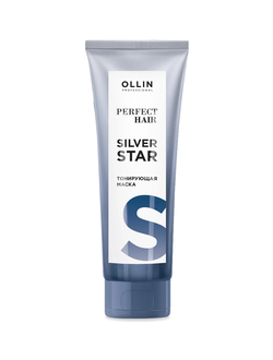 OLLIN PERFECT HAIR Тонирующая маска Silver Star
