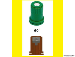 Распылитель Geoline MGA 6002 желт. (керам.)