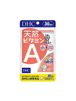 DHC натуральный витамин A