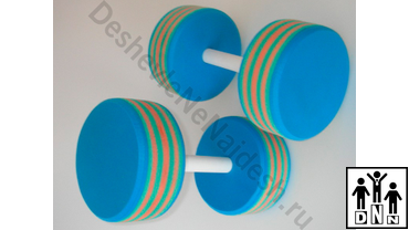 аквагантели круглые