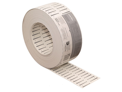 Лента Arch-Flex (Серая) 15 метров намотка