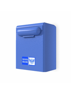 почта Почтовый ящик 9