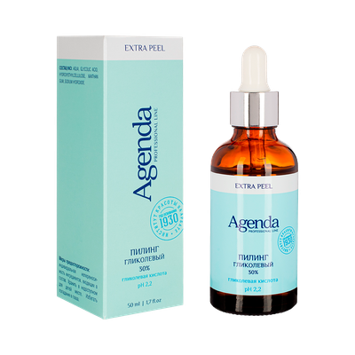 Гликолевый пилинг 30% Agenda, 50 мл