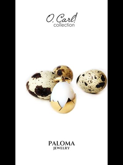 Подвеска СКОРЛУПА "O, Carl!" collection