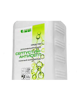 Средство дезинфицирующее " Септустин-Антисепт" 5л
