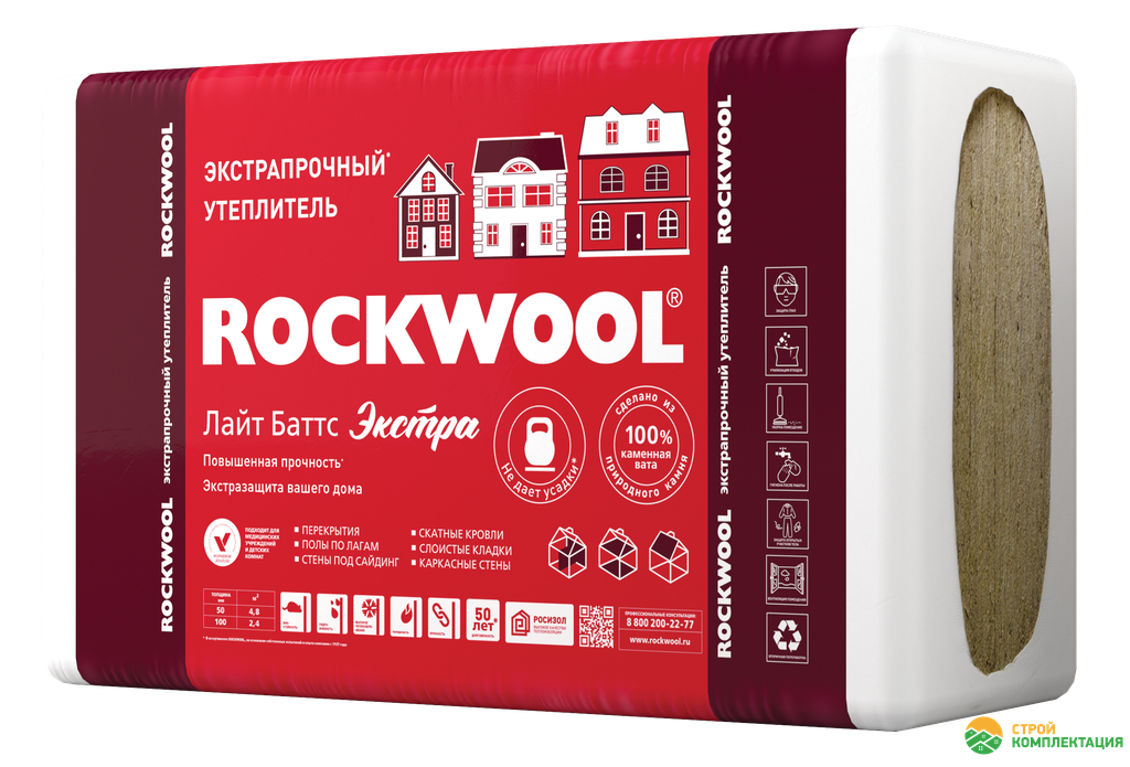 Купить утеплитель ROCKWOOL ЛАЙТ БАТТС ЭКСТРА 1000х600х50 мм (8 плит; 4 ...