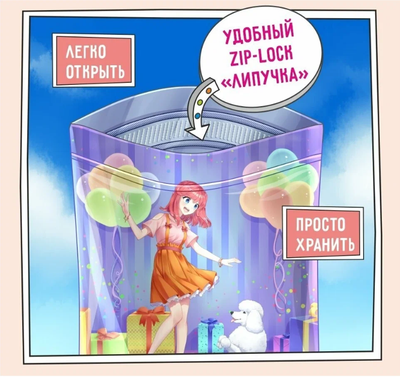 ZILLII Adult Dog Корм сухой для взрослых собак всех пород Белая Рыба с Лососем 15 кг