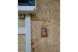 Заземление по ПЭО.