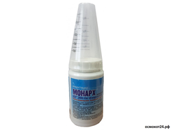 Монарх, ВДГ (от 5гр до 100гр)