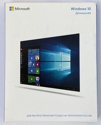 Windows 10 Home BOX (коробочная лицензия), KW9-00500