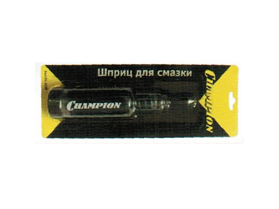 Масленка пластиковая Premium со смазкой