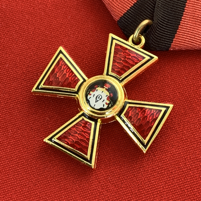 Орден Святого Владимира 4-й степени, на колодке с муаровой лентой. Полноразмерная копия LUX! Лот № 79.