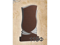 Памятник из мрамора (фигурный, ЧПУ) 1000х500х80 с гравировкой -ЧПУ-м-115Ф