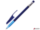 Ручка шариковая масляная BRAUBERG «Oil Base», СИНЯЯ, корпус синий, узел 0,7 мм, линия письма 0,35 мм. 141634