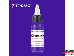 Краска Xtreme Ink Dark Lavender